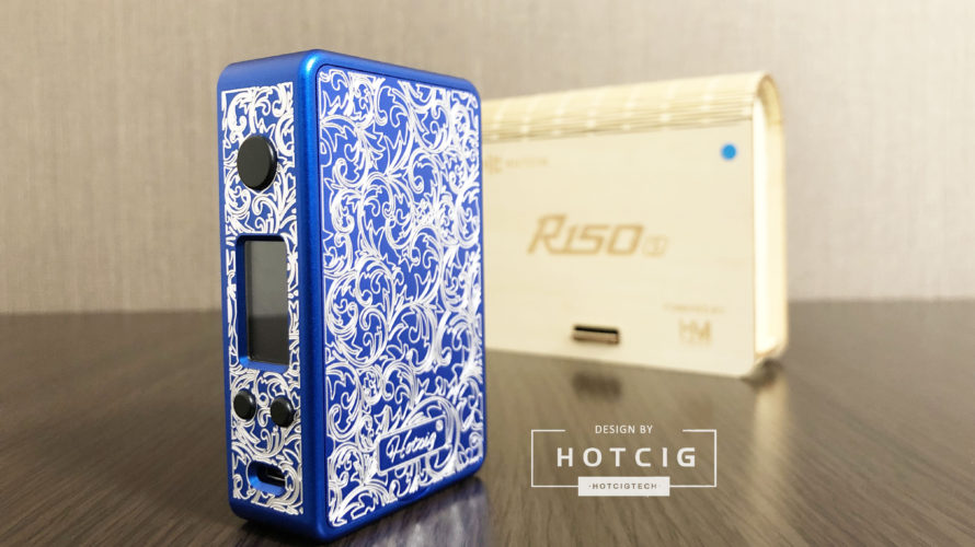 R150S by Hotcig 【MOD】レビュー